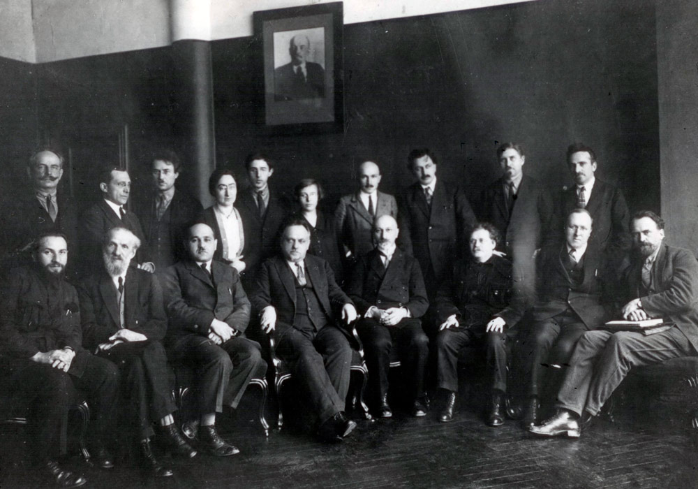 The 1st Conference of scientific institutions on fighting against occupational diseases under People's Commissariat of Health of RSFSR (1926), among the participants: sitting from the left to the right – S. Kaplun, M. Gran, E. Kagan, N. Semashko, N. Vigdorchik, M. Lukomsky, A. Sysin, N. Anastasyev, standing from the left to the right – Ts. Pik, A. Pakhomychev, B. Biderman, M. Mirsky, L. Livshits, B. Kogan, I. Gelman, G. Matulsky.